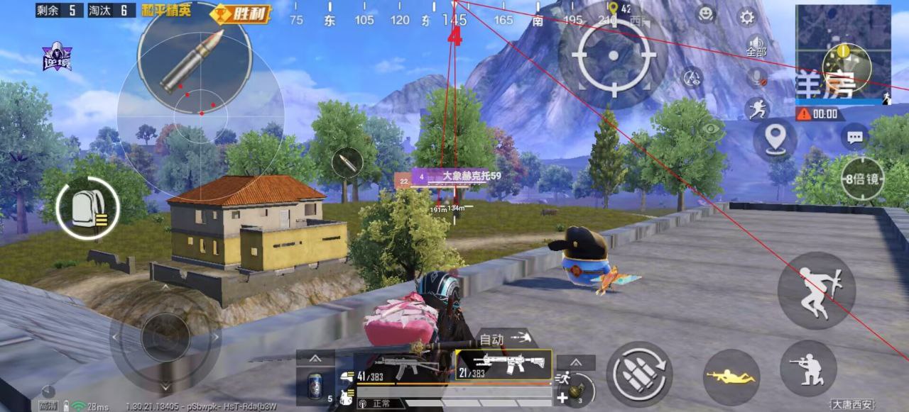 如何选择可靠的和平精英辅助？的配图，内容相关：2025年的和平精英辅助技术更加智能化，例如AI自瞄能根据敌人移动轨迹自动调整准星，而动态透视可过滤...